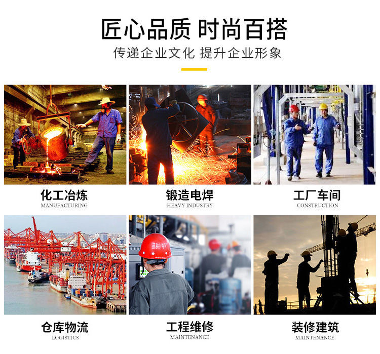 NZ023C 电焊牛仔工作服套装男焊工加厚防烫耐磨建筑工汽修劳保工作服裤子(图13)