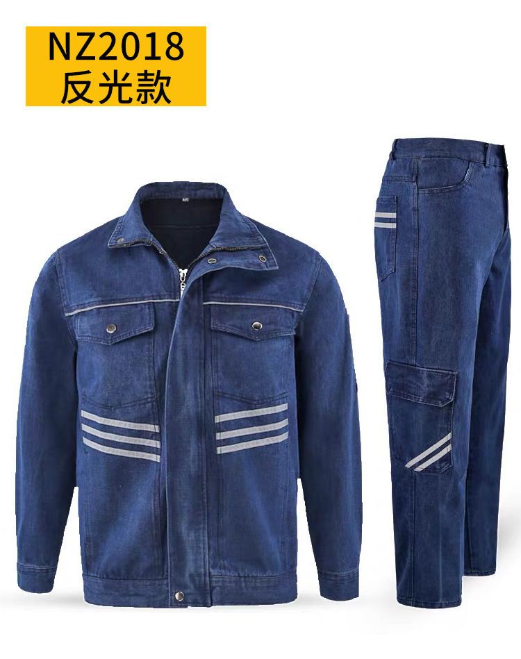NZ023C 电焊牛仔工作服套装男焊工加厚防烫耐磨建筑工汽修劳保工作服裤子(图20)