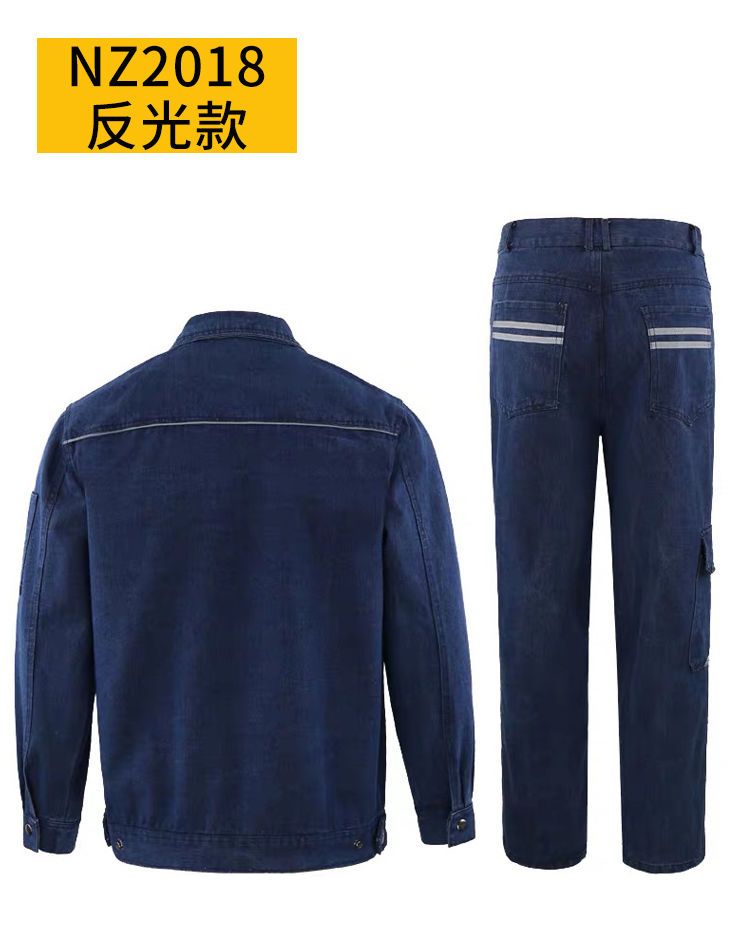 NZ023C 电焊牛仔工作服套装男焊工加厚防烫耐磨建筑工汽修劳保工作服裤子(图21)