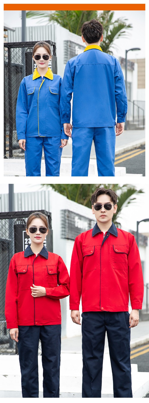 DM922 长袖工作服定制男耐磨春秋厂服上衣车间汽修服机电车间工装劳保服(图11)