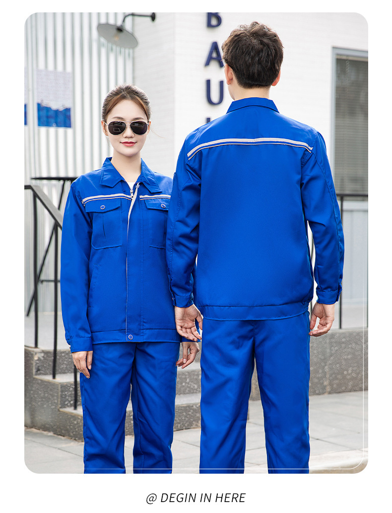 DM2081 春秋长袖工作服定制男车间工厂反光条上衣耐磨工装定制汽修劳保服(图17)