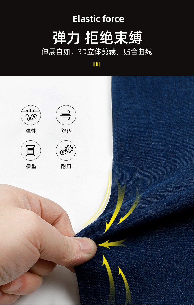 NZ2021 弹力牛仔透气耐磨工作服套装男电焊工机修防烫劳保服定制可印绣字(图5)