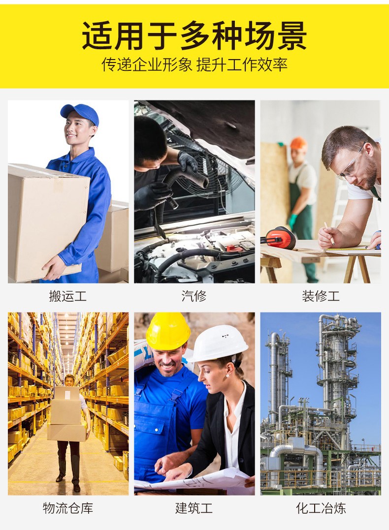 NZ316 海源精梳棉纯棉牛仔工作服定制印字加厚电焊工电网煤矿车间劳保服(图4)