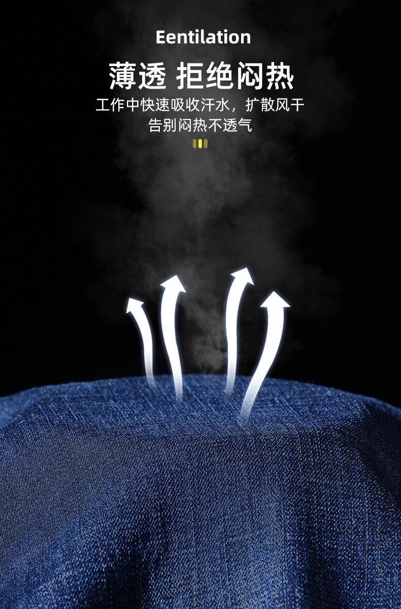 NZ010X 夏季牛仔工作服定制男耐磨长袖薄款定印绣字制电焊车间汽修劳保服(图5)