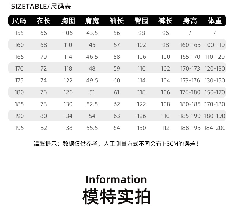 NZ010X 夏季牛仔工作服定制男耐磨长袖薄款定印绣字制电焊车间汽修劳保服(图11)