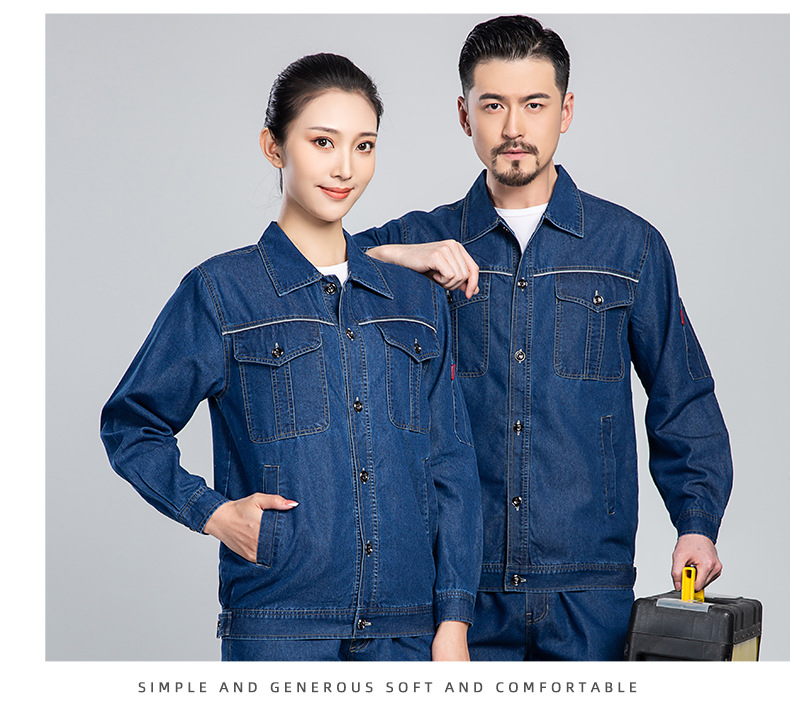 NZ2201 海源夏季牛仔工作服定制男反光长袖薄款电焊工厂车间工装劳保服(图13)