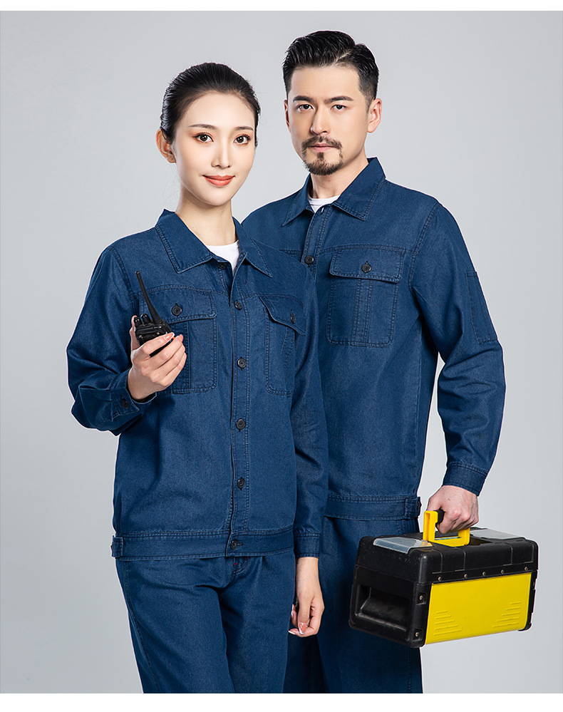 NZ2202 海源牛仔工作服套装定做长袖薄款耐磨耐脏工人工厂车间劳保服(图12)