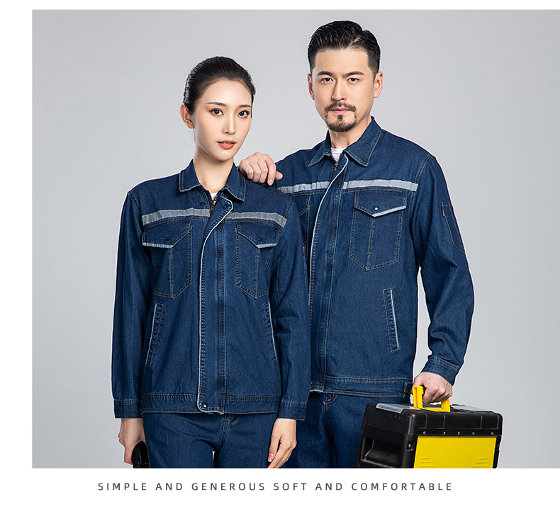 NZ2203 海源夏季弹力牛仔工作服套装定做长袖薄款劳保服耐磨电焊反光焊工(图14)