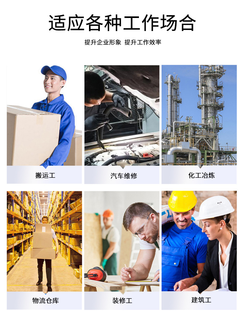 NZ172A 夏季精梳棉牛仔工作服定制加厚长袖薄款吸湿透气焊工电工劳保服(图9)