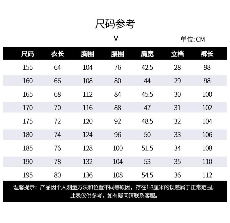 NZ172A 夏季精梳棉牛仔工作服定制加厚长袖薄款吸湿透气焊工电工劳保服(图10)