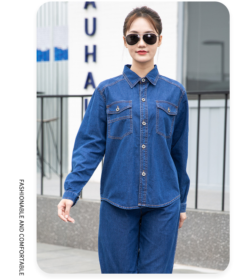 NZ172A 夏季精梳棉牛仔工作服定制加厚长袖薄款吸湿透气焊工电工劳保服(图16)