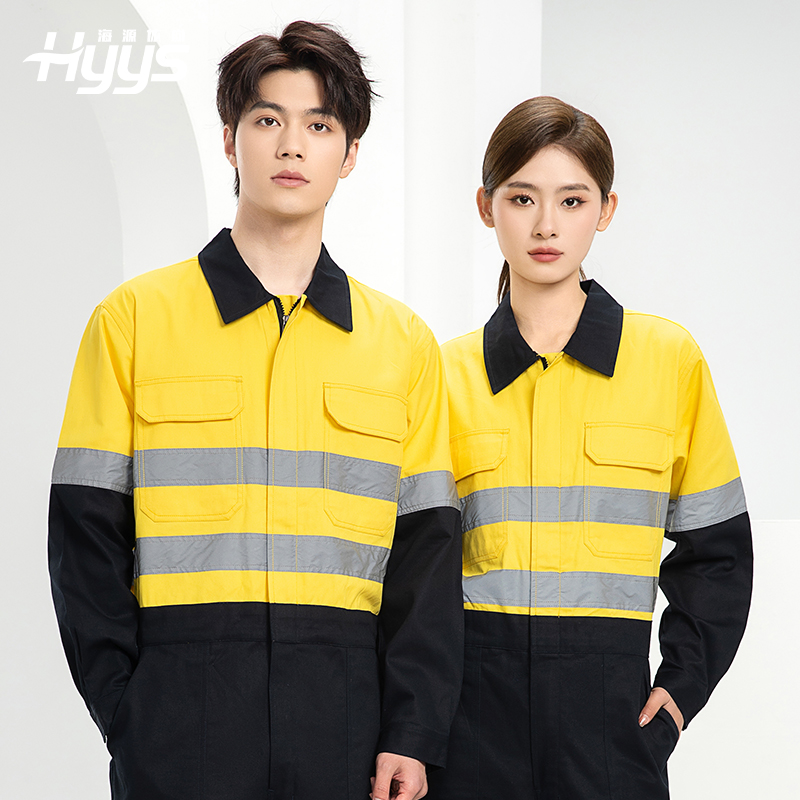 WQ2119LT 纯棉春秋连体劳保工作服荧光黄桔煤矿井下印字反光条工地衬衣