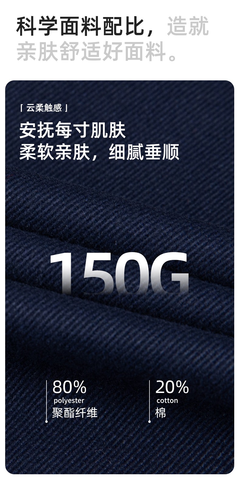 DM241X 海源夏季长袖薄款工作服套装反光条纽扣套装耐磨机修劳保工装定制(图4)