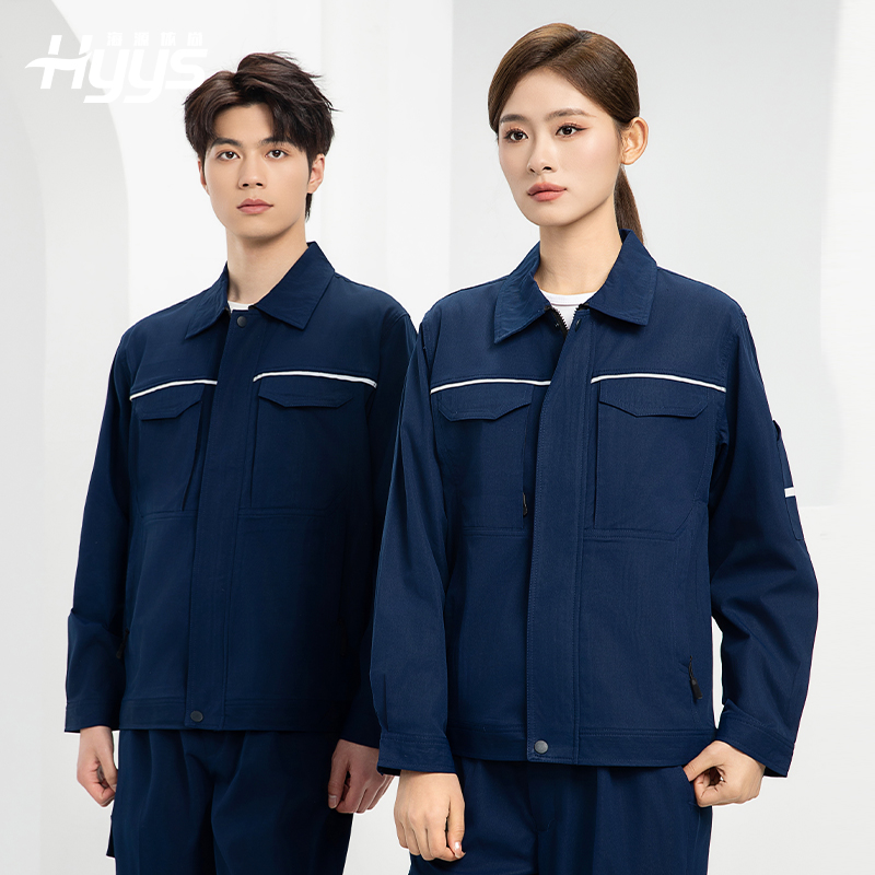 DM242X 夏季长袖工作服男套装耐磨工厂车间厂服建筑施工劳保服汽修服定制