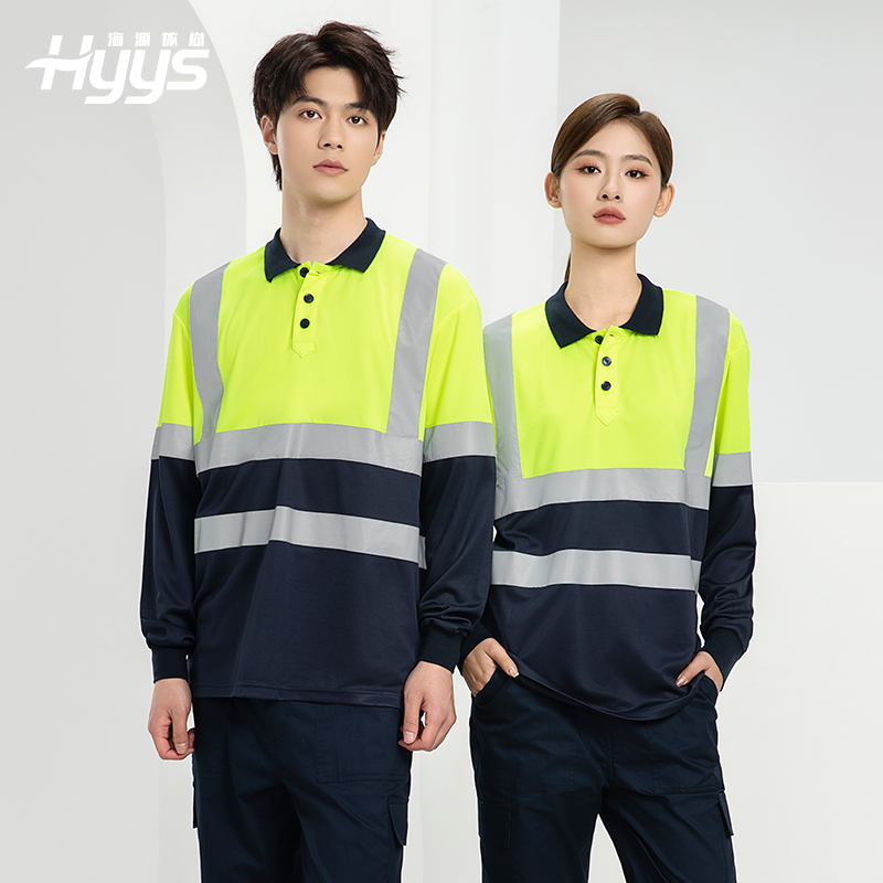 SG2119X 夏季速干长袖工服反光条薄款透气POLO文化衫车间机修工装