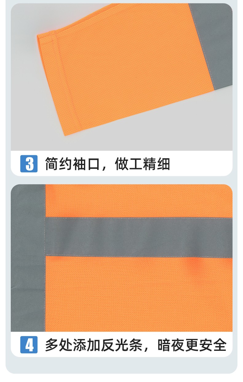 SG2120X 翻领速干反光polo男户外环卫道路施工环卫安全建筑劳保反光工作服(图9)