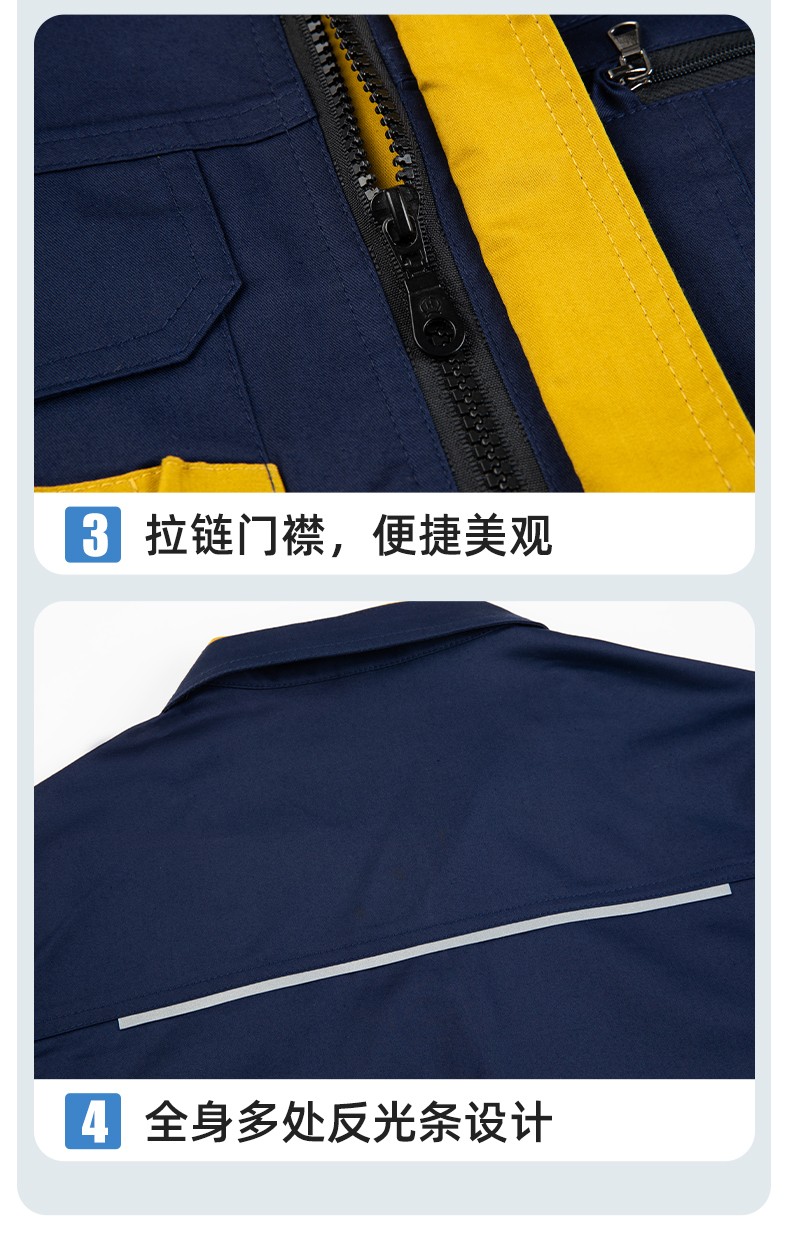 DM2316D 夏季工作服男短袖薄款套装耐磨透气劳保服上衣汽修服工厂工装定制(图7)