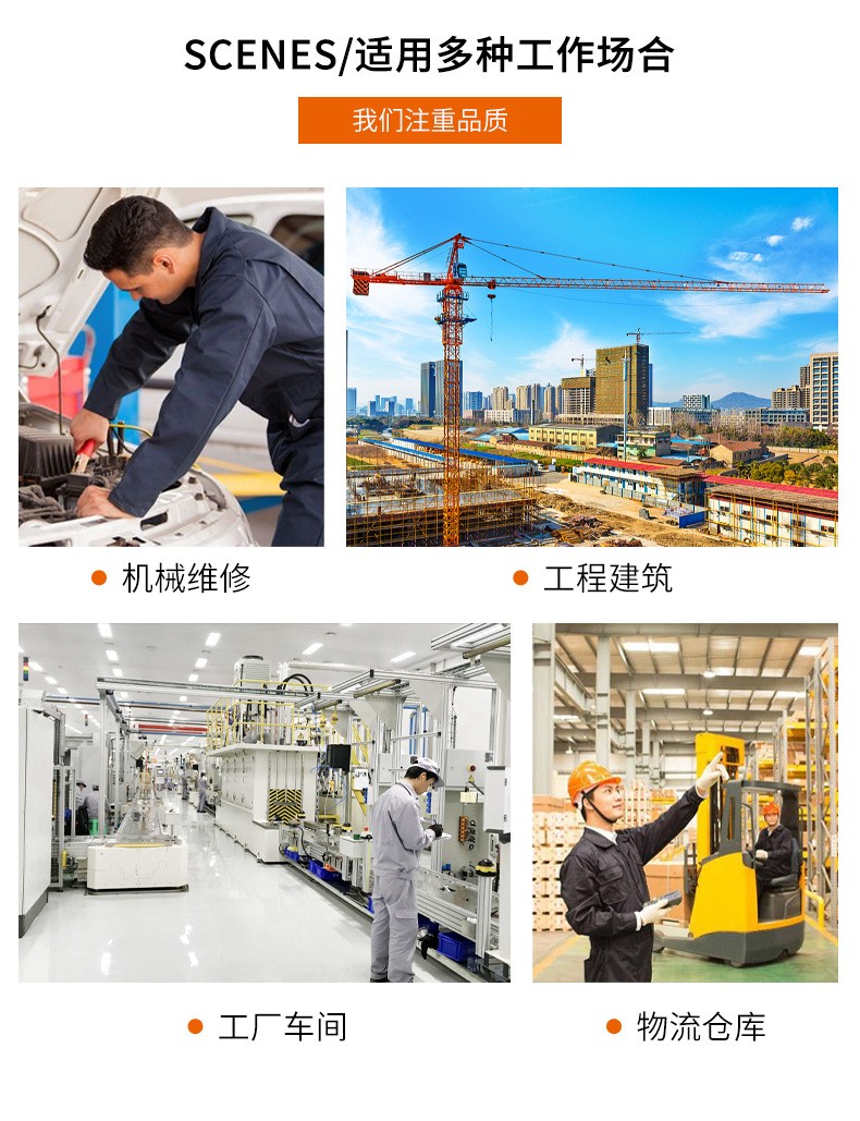 DM13-7/9 海源夏季短袖工作服定制男薄款耐磨工人装汽修工厂车间厂服劳保服(图6)