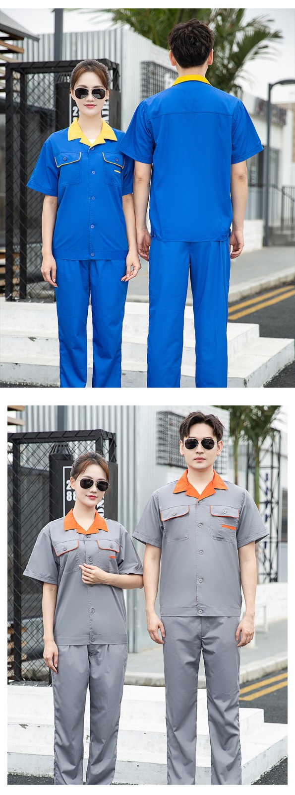 DM13-7/9 海源夏季短袖工作服定制男薄款耐磨工人装汽修工厂车间厂服劳保服(图9)