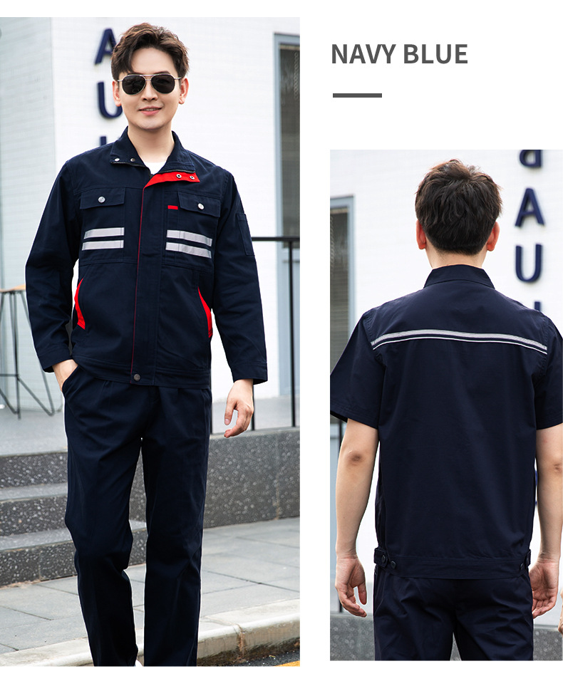 QM2112D 夏季纯棉短袖工作服套装男薄款透气吸汗汽修物业电工反光条劳保服(图12)