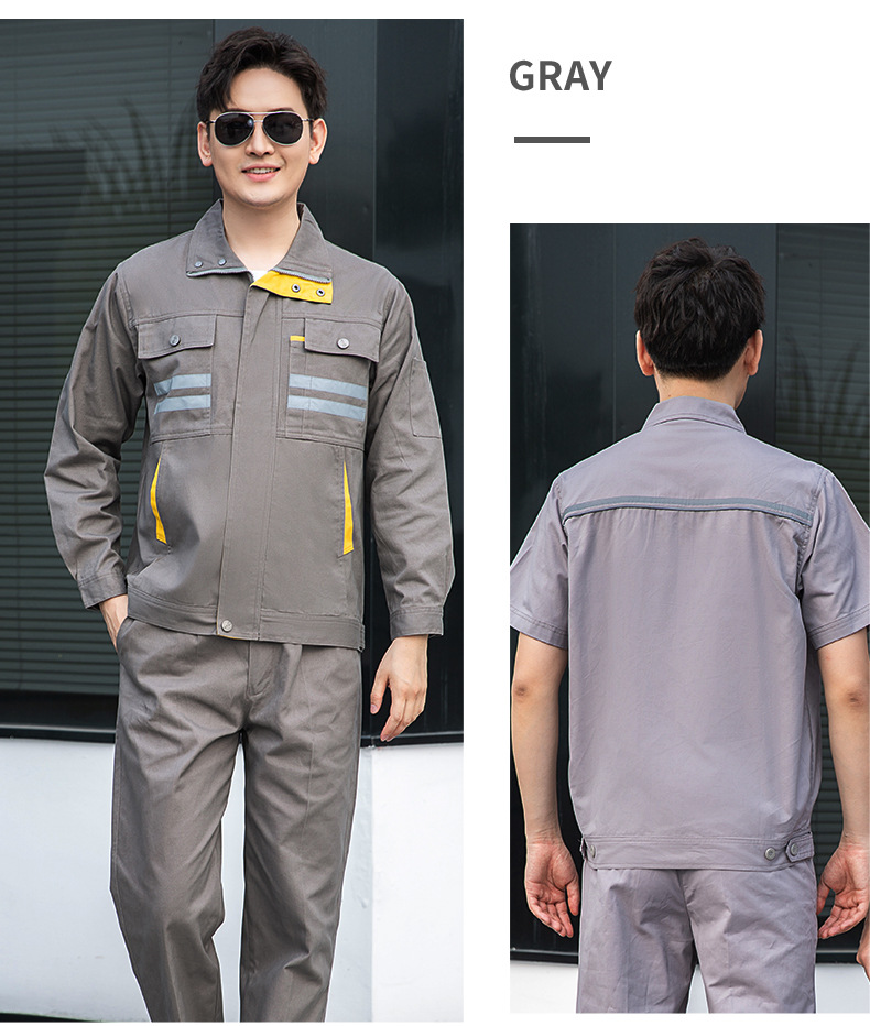 QM2112D 夏季纯棉短袖工作服套装男薄款透气吸汗汽修物业电工反光条劳保服(图20)