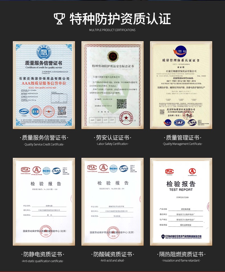 CD219 涤丝连体工作服套装男反光条出口耐磨耐脏工厂车间机修工装劳保服(图3)