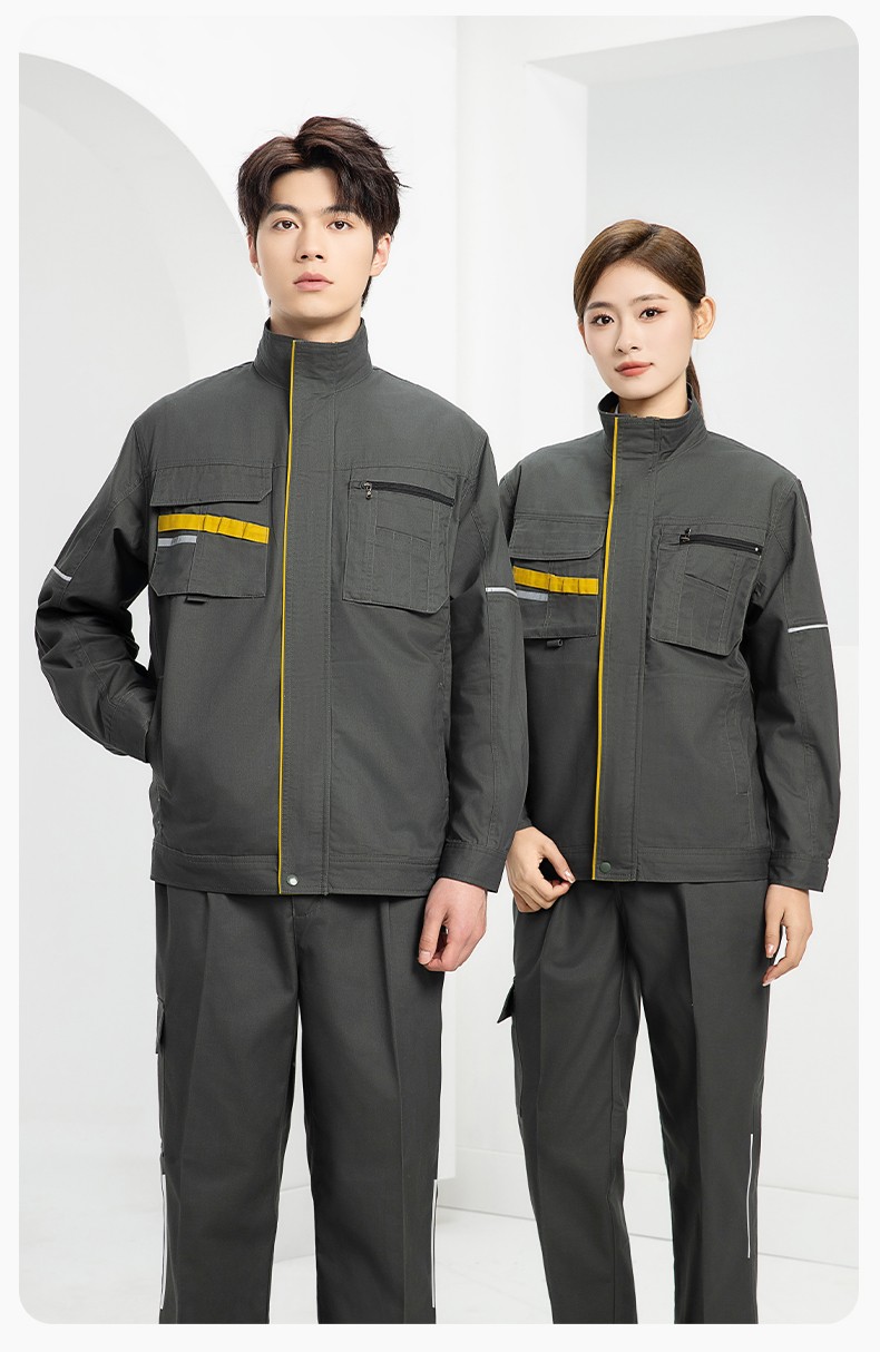 DM2316 海源春秋工作服男长袖套装印字LOGO反光条工装车间工人夹克劳保服(图16)