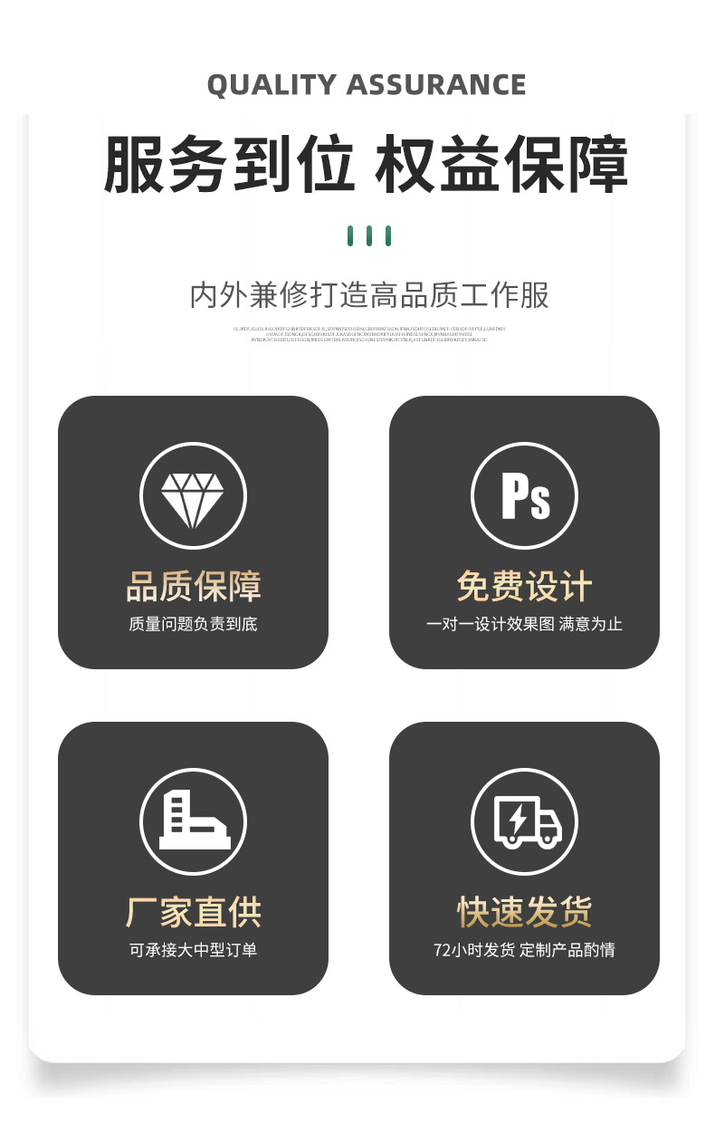 DL236 高端工作服定制印字男春秋长袖套装涤盖棉工装车间工人劳保服上衣(图2)