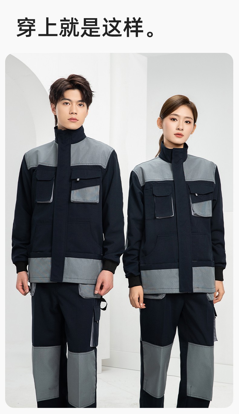 WF288 春秋工作服男多兜加固耐磨劳保服印字套装车间厂服拉链款立领工装(图12)