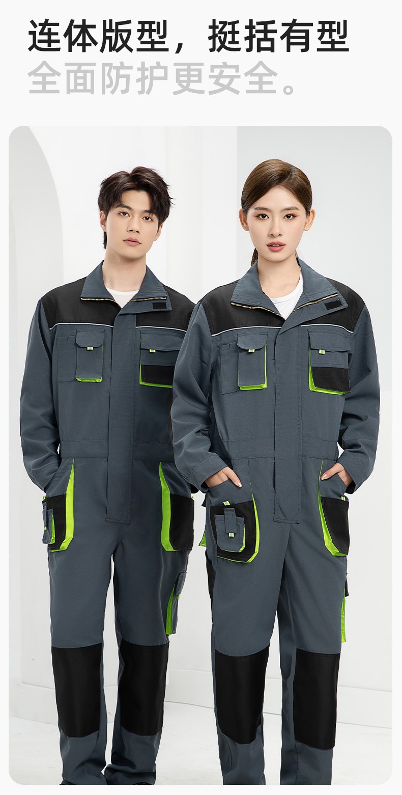 WF289 海源春秋连体工作服男印字多兜牛津加固耐磨劳保服工厂车间厂服(图6)