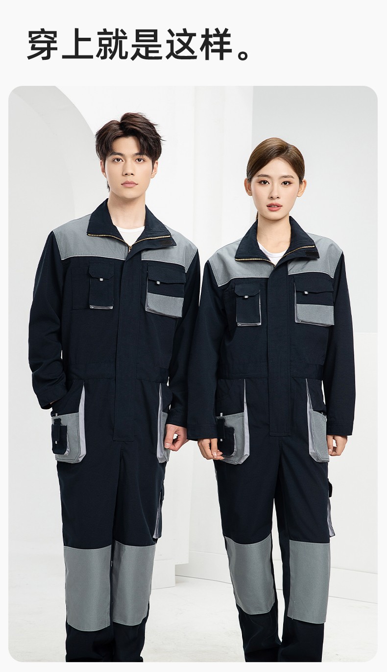 WF289 海源春秋连体工作服男印字多兜牛津加固耐磨劳保服工厂车间厂服(图12)