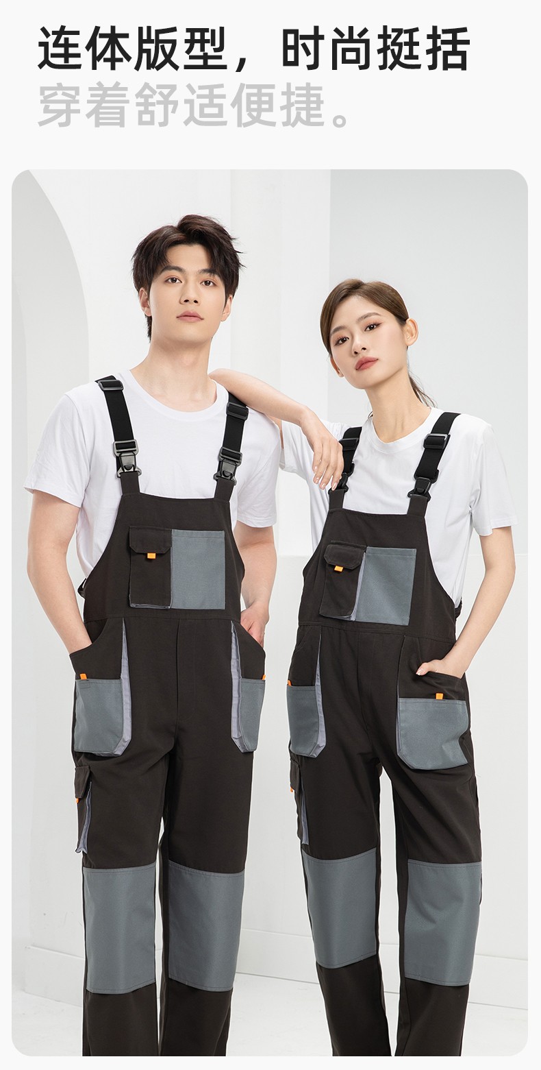 WF290 海源春秋背带工装男多兜牛津加固耐磨印LOGO机修连体厂服劳保服(图6)
