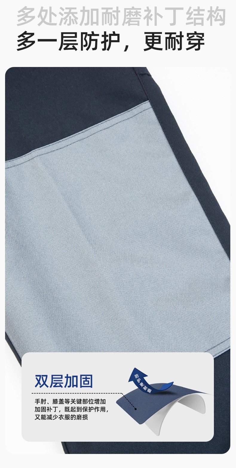 WF290 海源春秋背带工装男多兜牛津加固耐磨印LOGO机修连体厂服劳保服(图4)