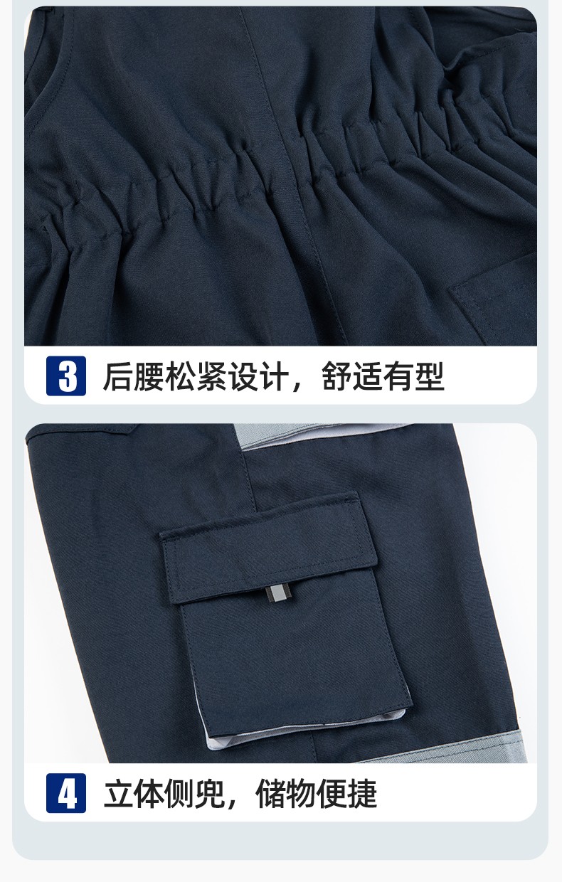 WF290 海源春秋背带工装男多兜牛津加固耐磨印LOGO机修连体厂服劳保服(图9)