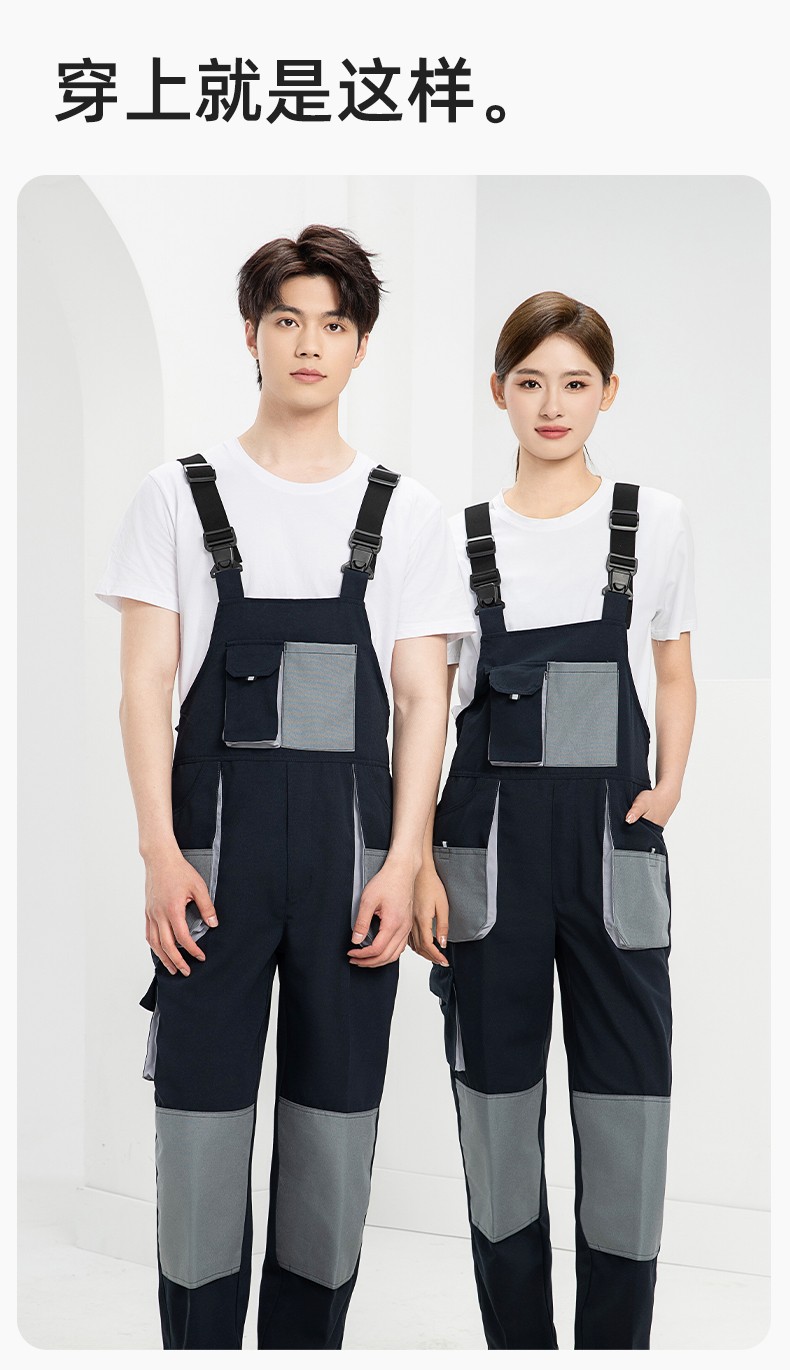 WF290 海源春秋背带工装男多兜牛津加固耐磨印LOGO机修连体厂服劳保服(图12)