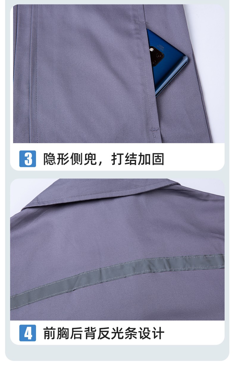 QM2091D 夏季工作服套装男纯棉长短袖薄款反光海油工程工装机电焊工劳保服(图7)