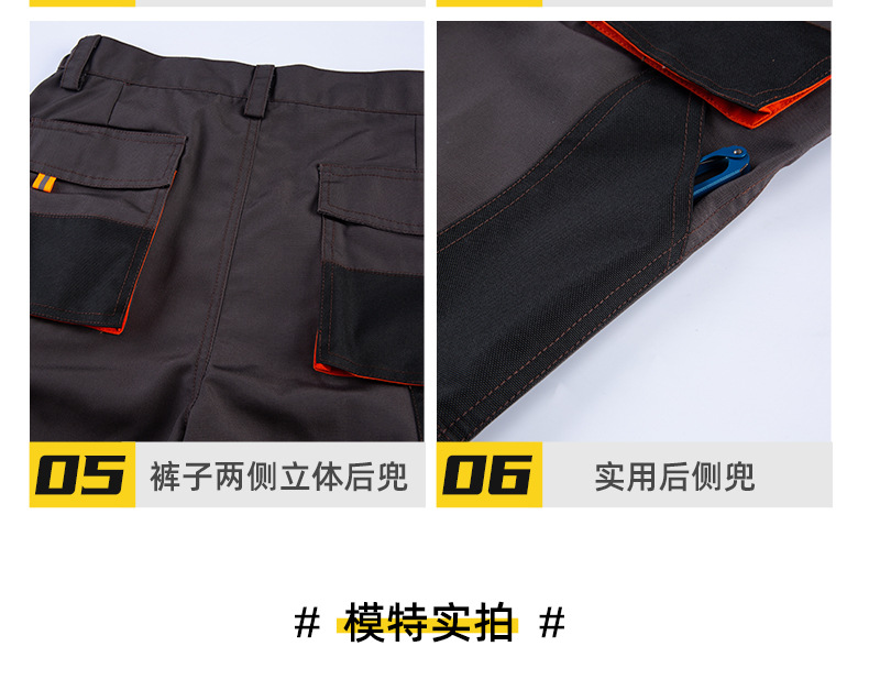 WD2118 跨境劳保工装裤男耐磨多口袋大兜多兜工作裤汽修电工外贸出 口裤子(图5)