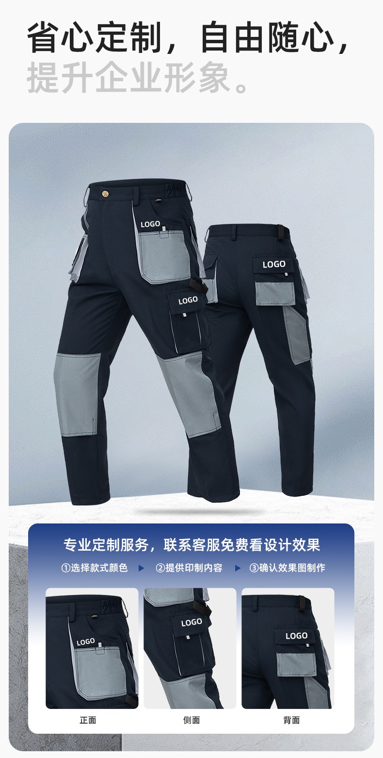 WF288 跨境劳保工装裤男耐磨多口袋大兜多兜工作裤汽修电工外贸出口裤子(图6)