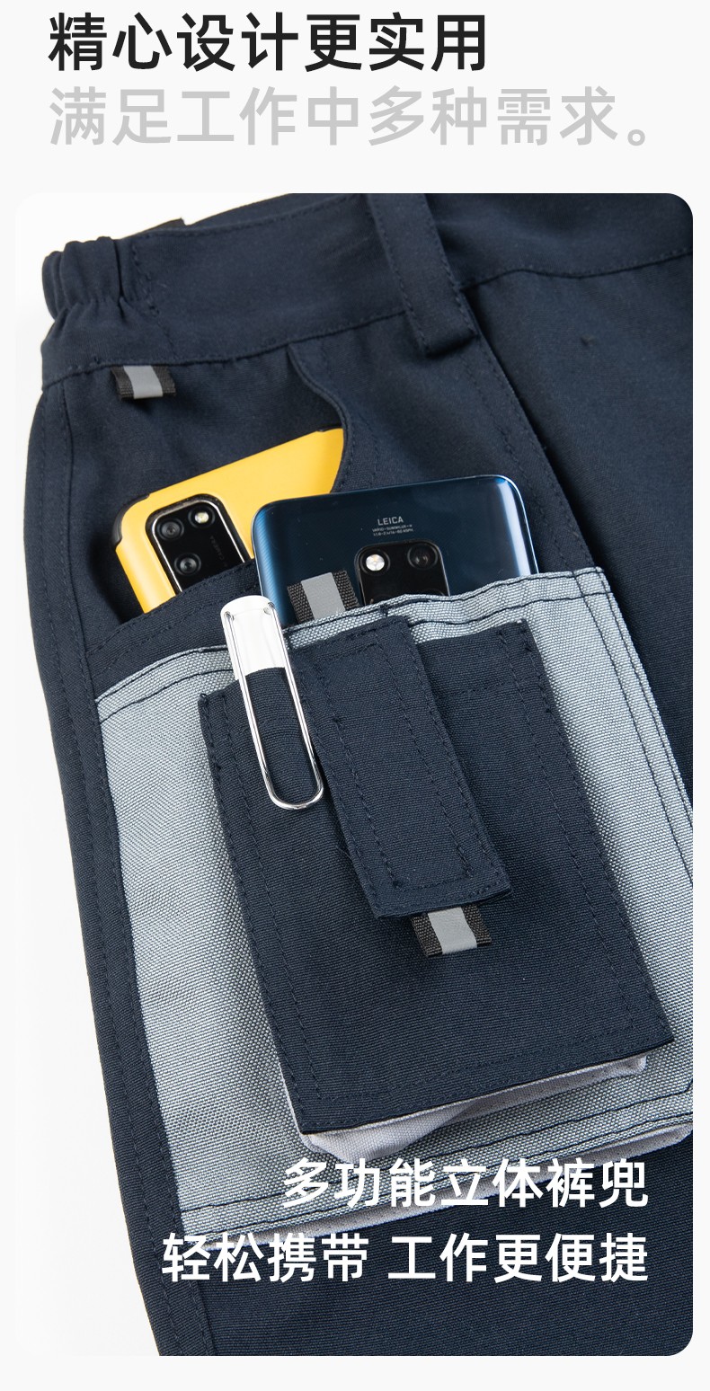 WF288 跨境劳保工装裤男耐磨多口袋大兜多兜工作裤汽修电工外贸出口裤子(图5)