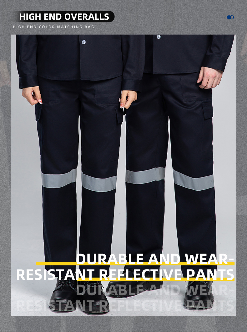 WQ2119 纯棉反光条劳保工装裤男建筑工地宽松多兜多口袋大兜工作服裤子(图1)