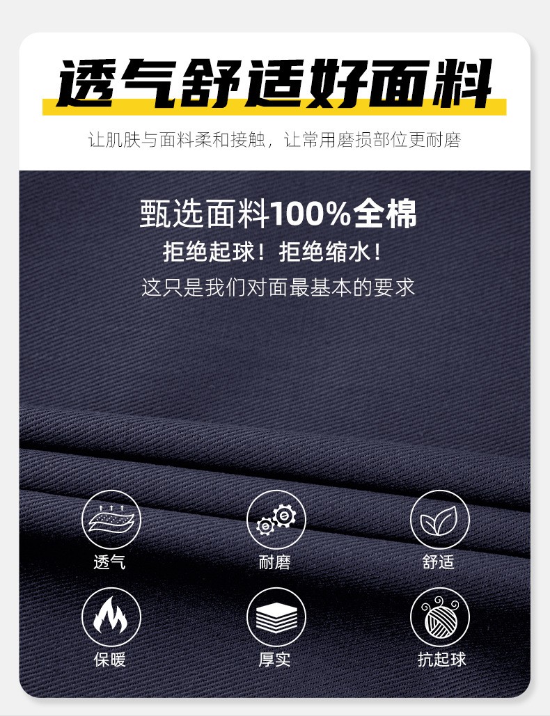 WQ2119 纯棉反光条劳保工装裤男建筑工地宽松多兜多口袋大兜工作服裤子(图2)
