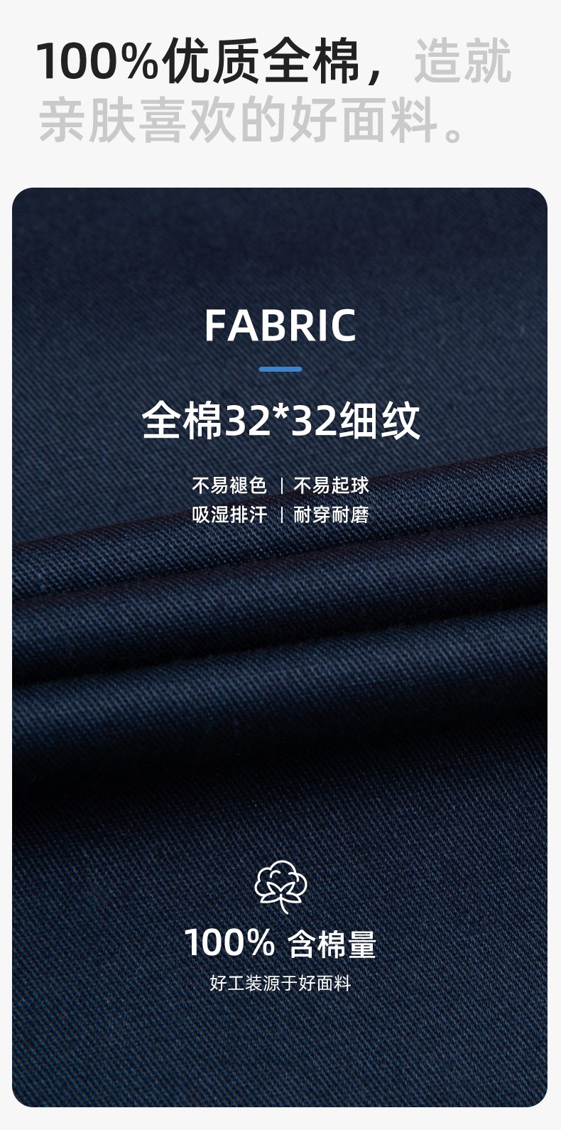 WQ2119X 夏季薄款纯棉反光条劳保工装裤男建筑工地宽松多兜多口袋大兜工作服裤子(图4)