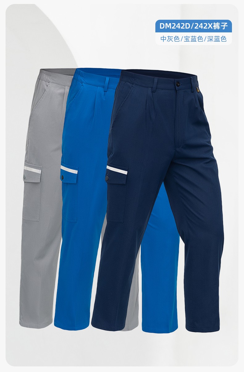 WQ2119X 夏季薄款纯棉反光条劳保工装裤男建筑工地宽松多兜多口袋大兜工作服裤子(图20)