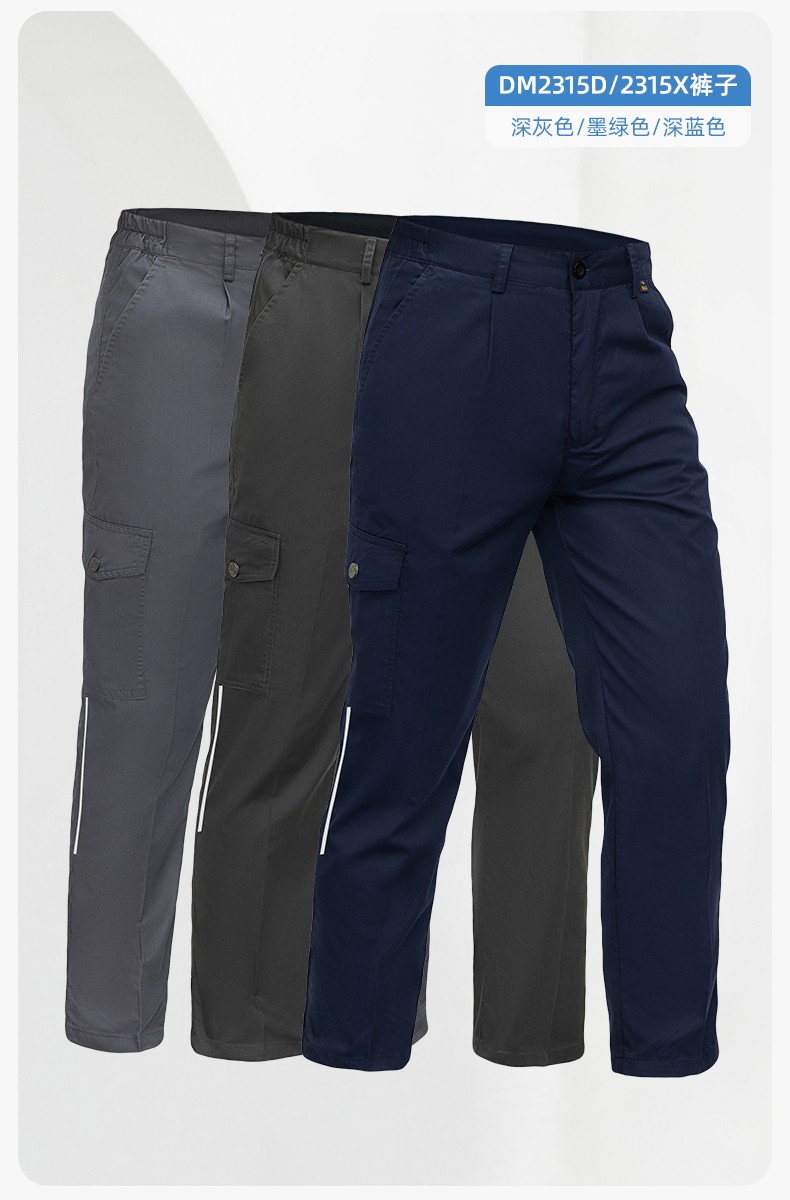 WQ2119X 夏季薄款纯棉反光条劳保工装裤男建筑工地宽松多兜多口袋大兜工作服裤子(图22)