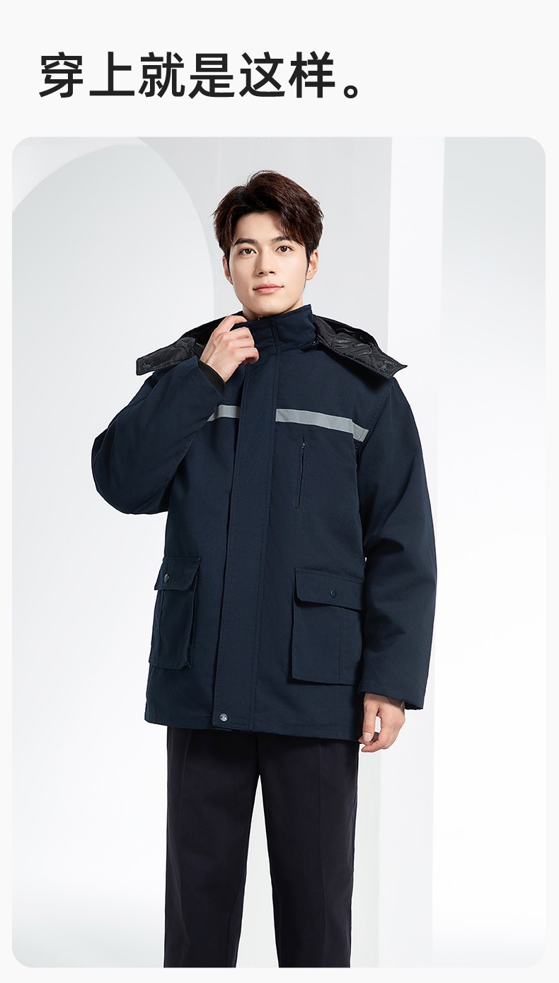 DM13-11 冬季工作服棉衣男加绒加厚防寒保暖汽车维修厂定制劳保服工程棉袄(图11)