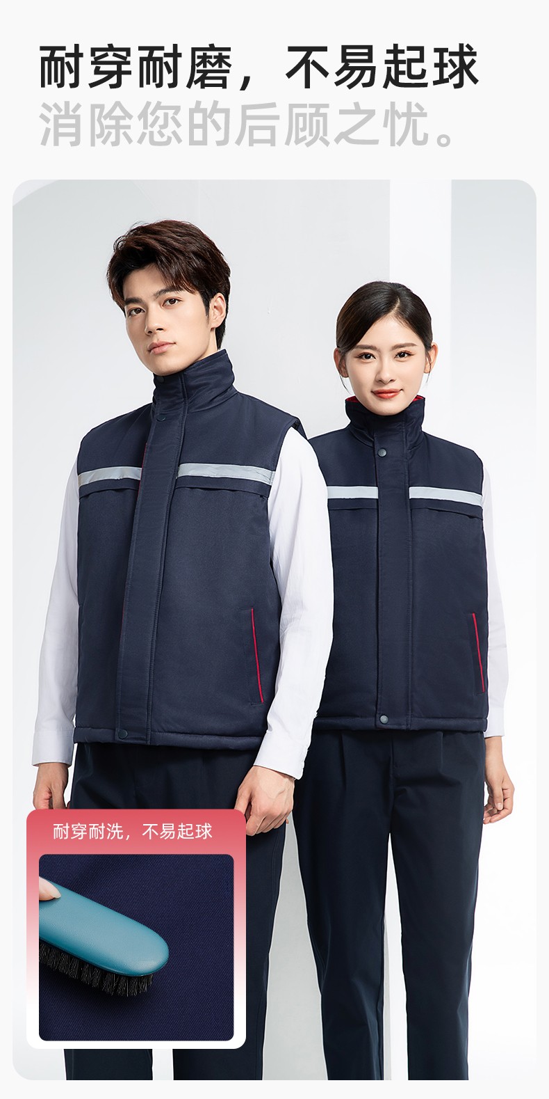 DM13-10MJ 冬季工作服棉马甲定制印绣字男女工装棉马夹船厂汽修加厚坎肩背心(图6)