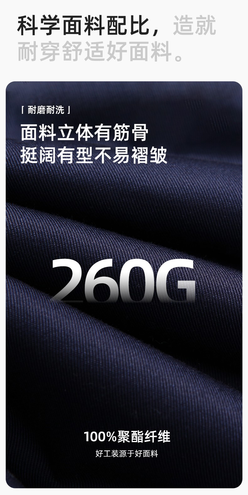 DM13-10MJ 冬季工作服棉马甲定制印绣字男女工装棉马夹船厂汽修加厚坎肩背心(图3)