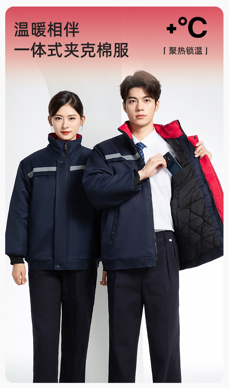 DM13-10YT 冬季工作服棉衣定制男加厚保暖夹克棉袄工厂冷库车间防寒棉上衣(图1)