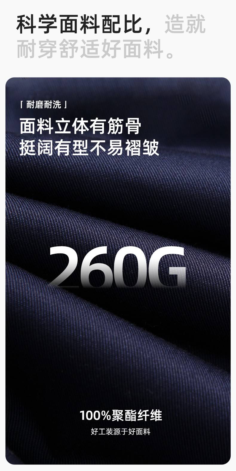 DM13-10ZC 冬季工作服定制加绒加厚保暖中长防寒冷库物业车间印绣字棉袄棉衣(图3)