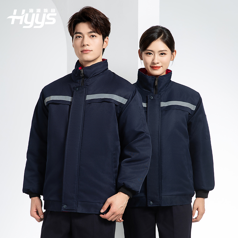 DM13-10YT 冬季工作服棉衣定制男加厚保暖夹克棉袄工厂冷库车间防寒棉上衣